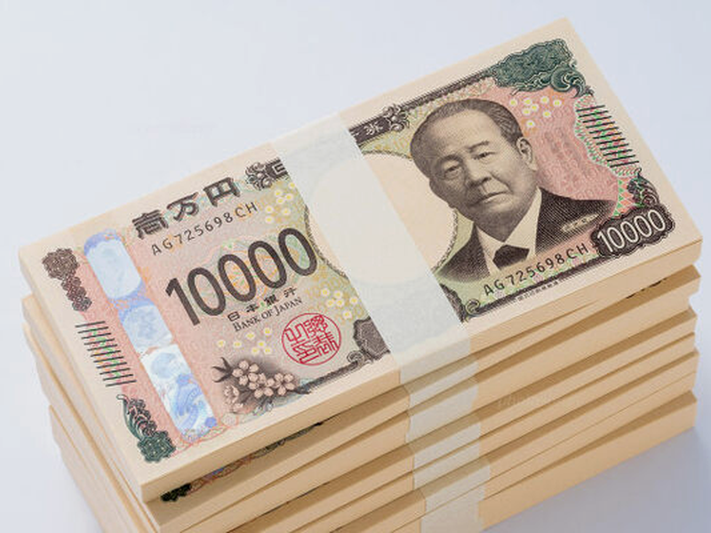 一万円札の束